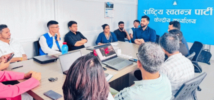 बाढी प्रभावित क्षेत्रमा प्रभावकारी काम गर्न रवि लामिछानेको निर्देशन