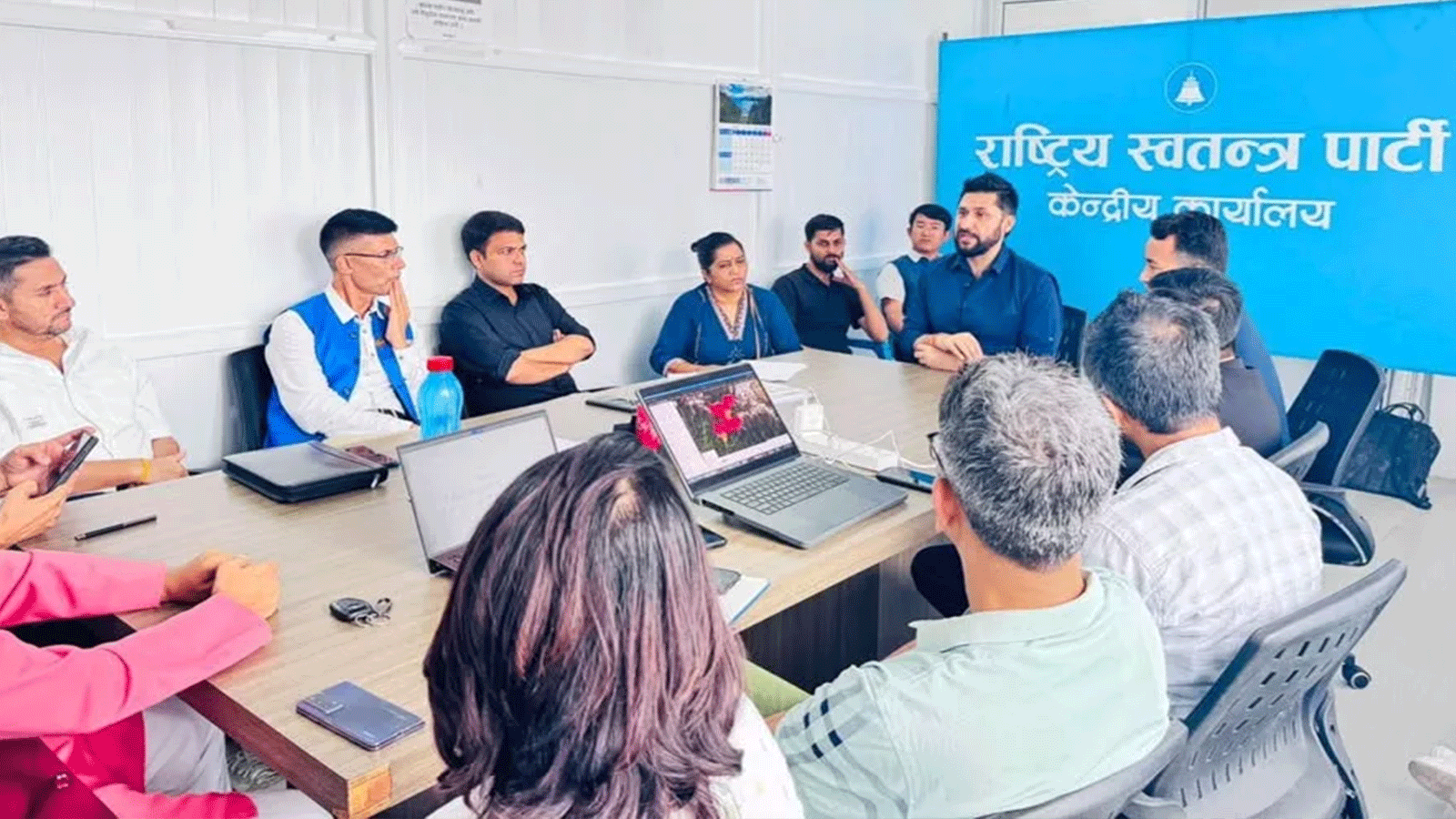 बाढी प्रभावित क्षेत्रमा प्रभावकारी काम गर्न रवि लामिछानेको निर्देशन बाढी प्रभावित क्षेत्रमा प्रभावकारी काम गर्न रवि लामिछानेको निर्देशन