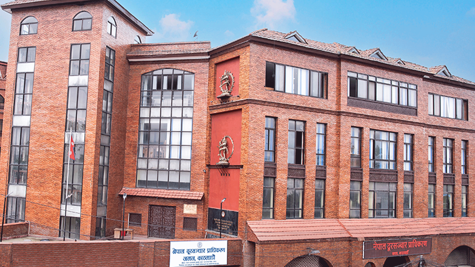 नेपाल दुरसञ्चार प्राधिकरणले भन्यो, ‘सञ्जालमा विभत्स तस्वीर नराख्नू, राखेको भए हटाउनू’