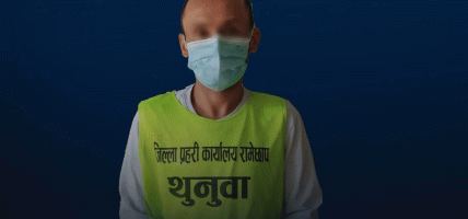 प्रधानमन्त्री राहत कोषको नाममा ठगी, नक्कली भौचर बनाउने रामेछापका युवा पक्राउ