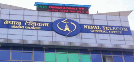 बाढी प्रभावित क्षेत्रमा नेपाल टेलिकमको निःशुल्क ‘भ्वाइस, डेटा र एसएमएस’ सुविधा