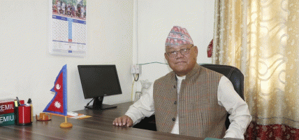 आङ्देम्बेकाे रविलक्षित प्रश्न- बिदेसिएका युवालाई फर्काउने बाचा खोइ पूरा ? आङ्देम्बेकाे रविलक्षित प्रश्न- बिदेसिएका युवालाई फर्काउने बाचा खोइ पूरा ?