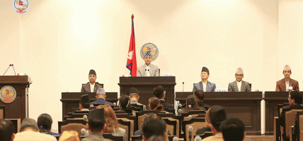 आज बस्ने भनिएको प्रतिनिधि सभाको बैठक स्थगित