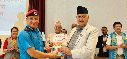 युवालाई सचेत बनाउन सके सवारी दुर्घटनामा उल्लेख्य कमी आउनेछ : मुख्यमन्त्री आचार्य