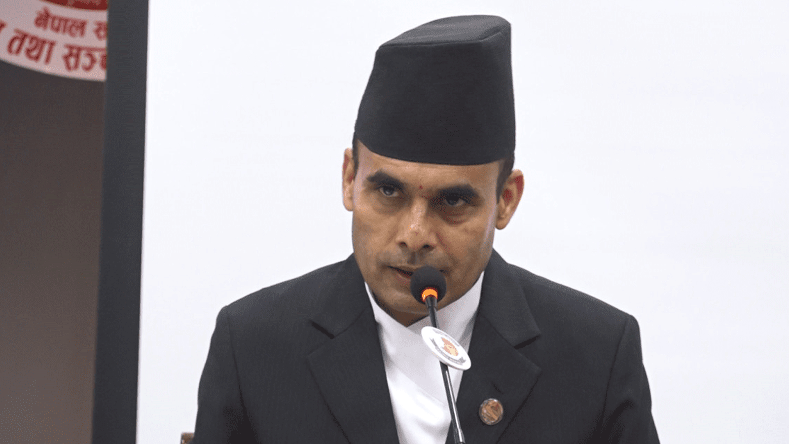 सञ्चारमाध्यमले नागरिकको अधिकार र सार्वजनिक हितलाई केन्द्रमा राख्नुपर्छ : सञ्चारमन्त्री