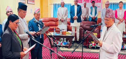 लुम्बिनी प्रदेशका तीन मन्त्रीले लिए शपथ
