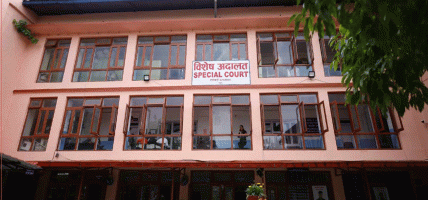 वरिष्ठ हवल्दार विष्णु थापा क्षेत्री भ्रष्टाचार मुद्दामा दोषी ठहर वरिष्ठ हवल्दार विष्णु थापा क्षेत्री भ्रष्टाचार मुद्दामा दोषी ठहर