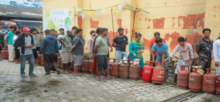 ग्यास अभावबारे संसदीय समितिमा छलफल, दीर्घकालीन समाधान खाेज्न निगमलाई सुझाव