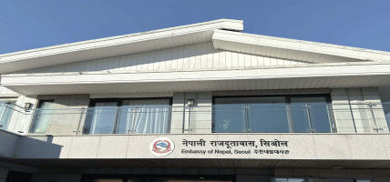 बाढी प्रभावित क्षेत्रका कोरियामा रहेका नेपालीलाई विवरण बुझाउन दूतावासको आग्रह