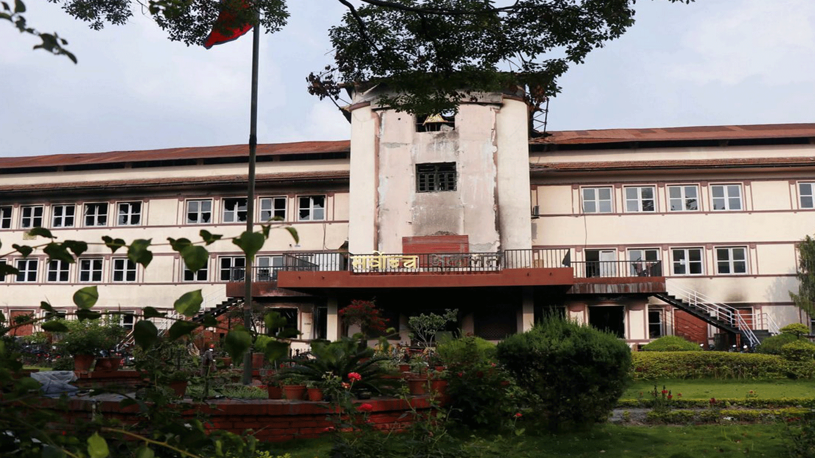 सार्वजनिक स्थलमा प्रहरीको काम कारबाही रेकर्ड गर्न पाउनुपर्ने माग गर्दै सर्वोच्चमा रिट दर्ता