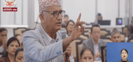 एमालेले भन्यो,  ‘सुनसरी घटनामा भएको ४ जनाको हत्याको जिम्मा प्रधानमन्त्री र गृहमन्त्रीले लिनुपर्छ’