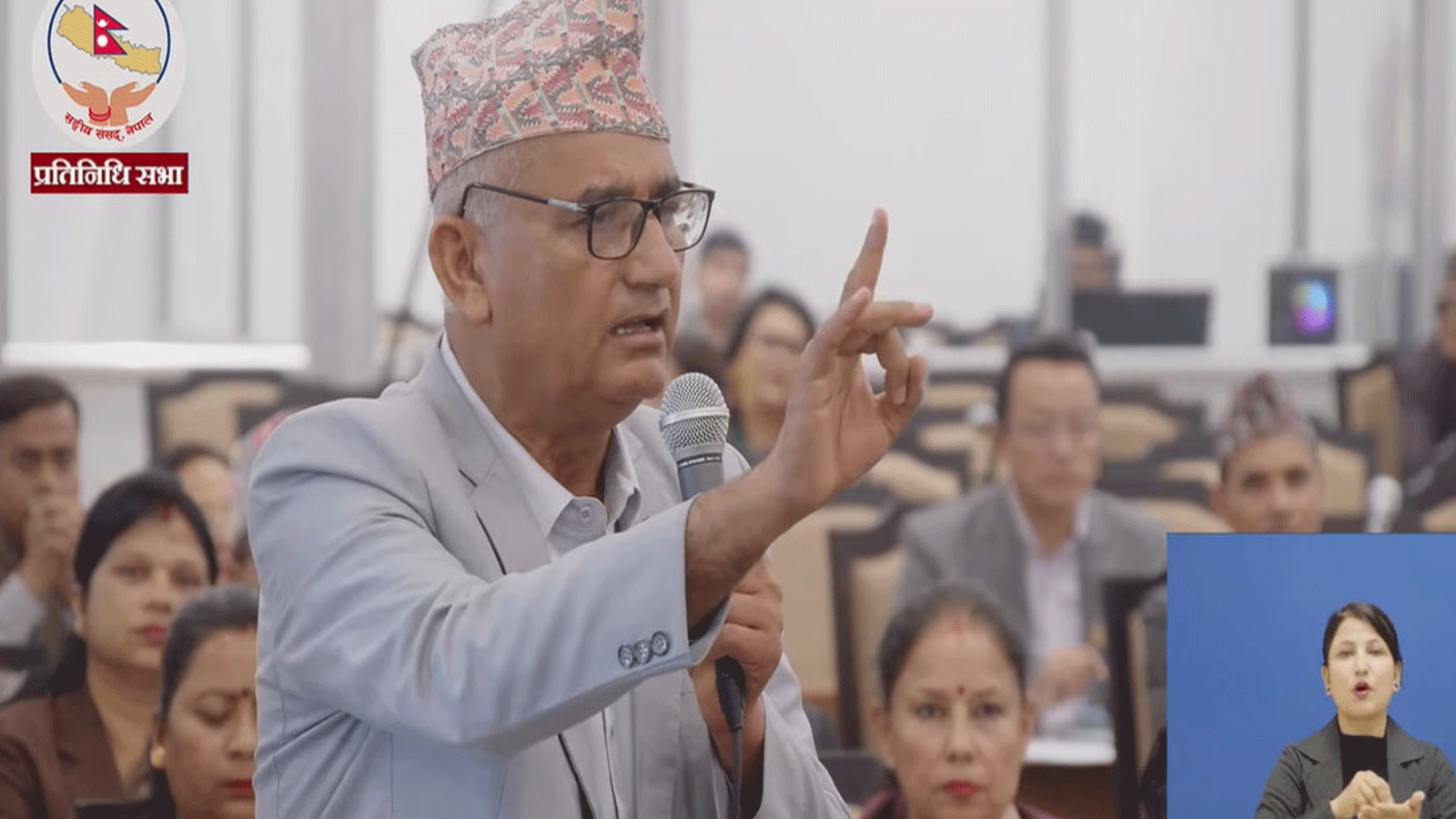 एमालेले भन्यो,  ‘सुनसरी घटनामा भएको ४ जनाको हत्याको जिम्मा प्रधानमन्त्री र गृहमन्त्रीले लिनुपर्छ’