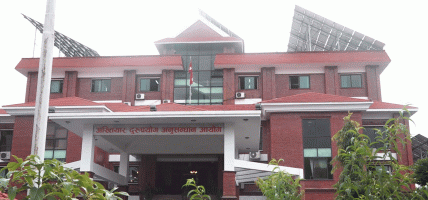 गढवा गाउँपालिकाका तत्कालीन अध्यक्षसहित ५ जनाविरुद्ध भ्रष्टाचार मुद्दा दायर
