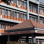 प्रतिनिधि सभाको कार्यव्यवस्था परामर्श समिति बैठकको दिउँसो १ बजे सिंहदरवारमा बस्दै