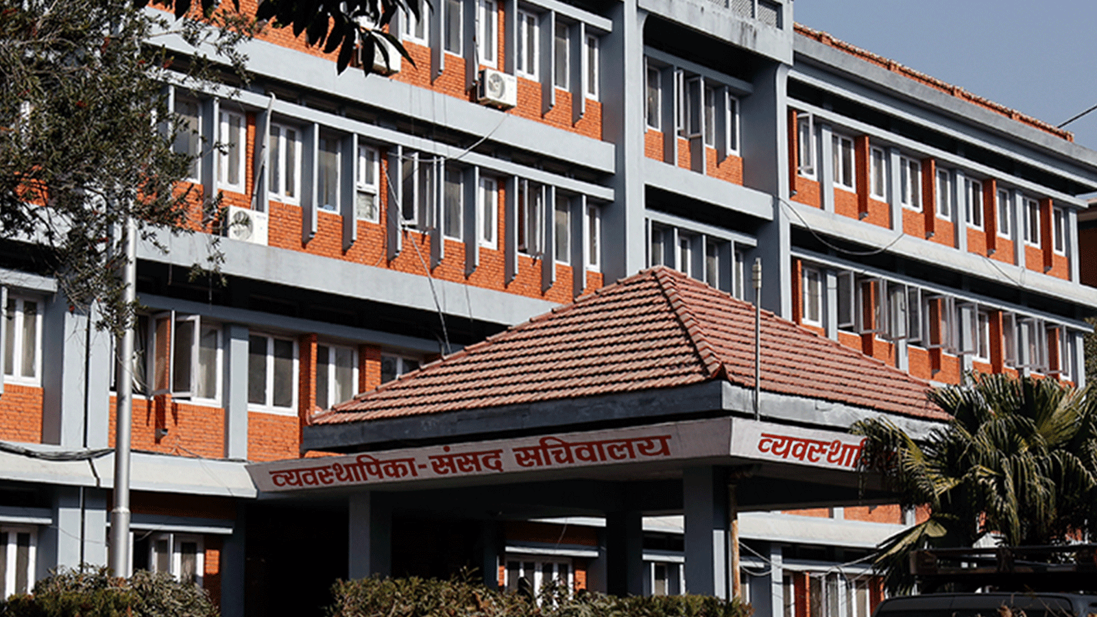 प्रतिनिधि सभाको कार्यव्यवस्था परामर्श समिति बैठकको दिउँसो १ बजे सिंहदरवारमा बस्दै