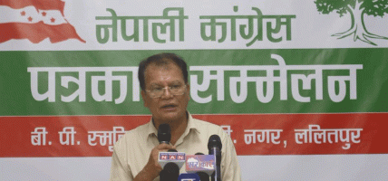 कांग्रेसले भन्यो, ‘सुनसरी घटनामा कमजोरी लुकाउन सरकारले देखावटी छानबिन समिति बनायो’