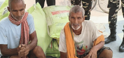 मल किन्न जाँदा भारतमा पक्राउ परेका सुरेशप्रसाद सिंह र नागेन्द्रप्रसाद सिंहलाई धरौटीमा छाड्न अदालतको आदेश