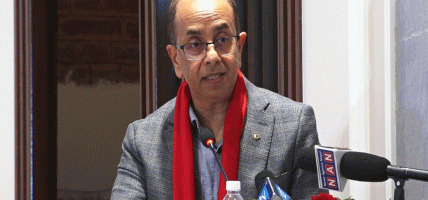 आर्थिक विकास र सुशासनका लागि पारदर्शी लेखा परीक्षण अनिवार्यः परिसंघ अध्यक्ष पाण्डे