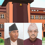 पुर्व सभापति शेरबहादुर देउवा र पूर्व उपसभापति पूर्णबहादुर खड्काको पुनरावलोकन निवेदन सुनुवाई गर्न सर्वोच्चको अनुमति