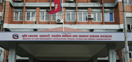 बजेट पेश नगरेका चार नगरपालिकामा सहसचिव नेतृत्वको टोली फिल्डमा जाँदै
