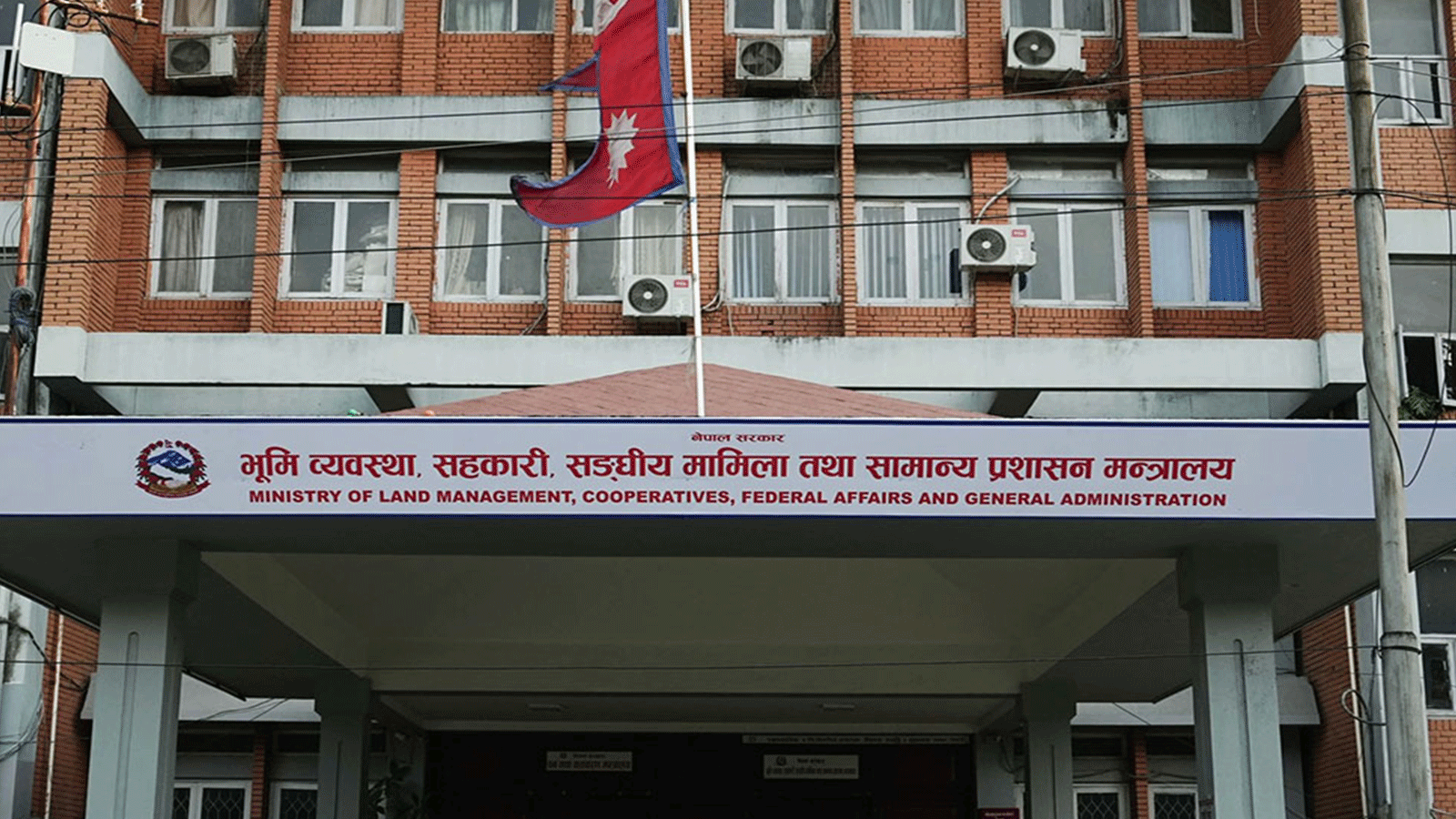बजेट पेश नगरेका चार नगरपालिकामा सहसचिव नेतृत्वको टोली फिल्डमा जाँदै