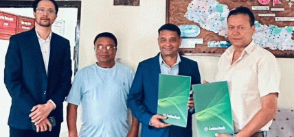 ट्रक व्यवसायी महासंघ र सानिमा बैंकबिच सम्झौता, नागढुंगा सुरुङमार्गको शुल्क भुक्तानी क्यूआरबाट हुने