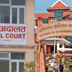इन्जिनियर र लेखा अधिकृतविरुद्ध घुस लिएको आरोपमा मुद्धा दायर