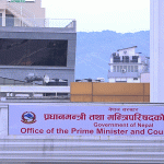 विराटनगर जुट मिल पुनः सञ्चालनका लागि अध्ययन कार्यदल गठन