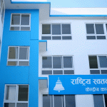 रोल्पा पहिरोमा ७ जनाको निधनप्रति रास्वपाद्वारा दुःख व्यक्त