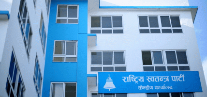 रोल्पा पहिरोमा ७ जनाको निधनप्रति रास्वपाद्वारा दुःख व्यक्त