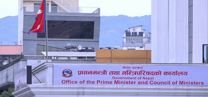 भोटेकोशी बाढी: उद्धार र राहतकालागि दुई हेलिकप्टर परिचालन, प्रधानमन्त्रीले बोलाए बैठक