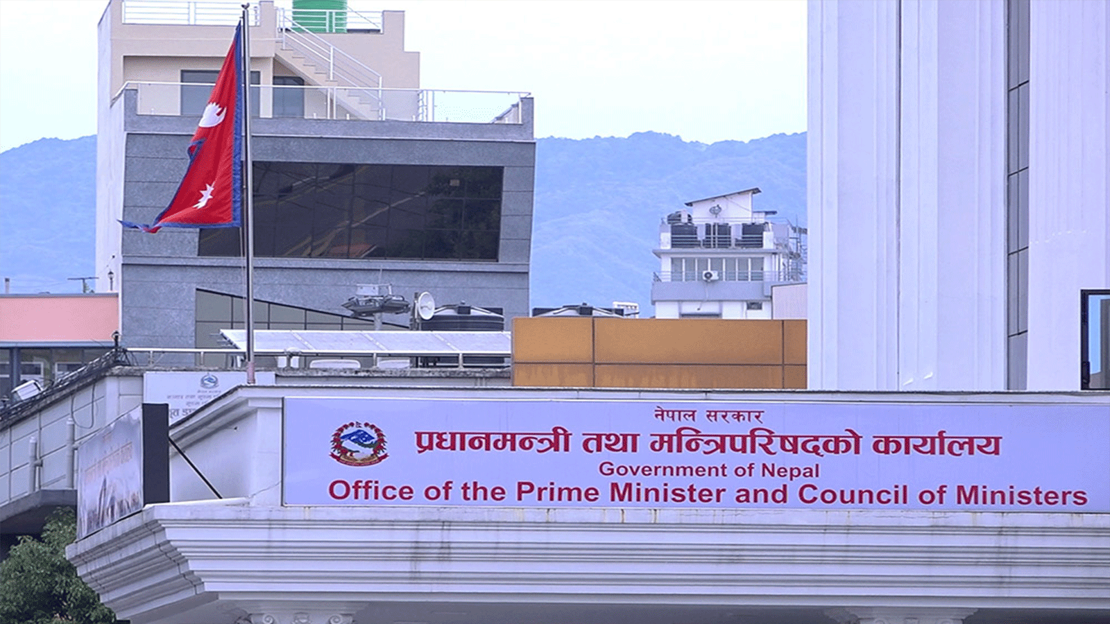 भोटेकोशी बाढी: उद्धार र राहतकालागि दुई हेलिकप्टर परिचालन, प्रधानमन्त्रीले बोलाए बैठक