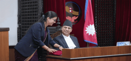 राष्ट्रिय सभामा मधेसी आयोगको वार्षिक प्रतिवेदन पेस राष्ट्रिय सभामा मधेसी आयोगको वार्षिक प्रतिवेदन पेस