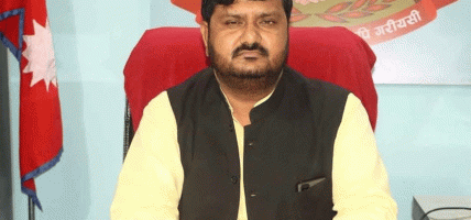 प्रतापपुर गाउँपालिका अध्यक्ष उमेशचन्द्र यादवविरुद्ध पक्राउ पुर्जी जारी