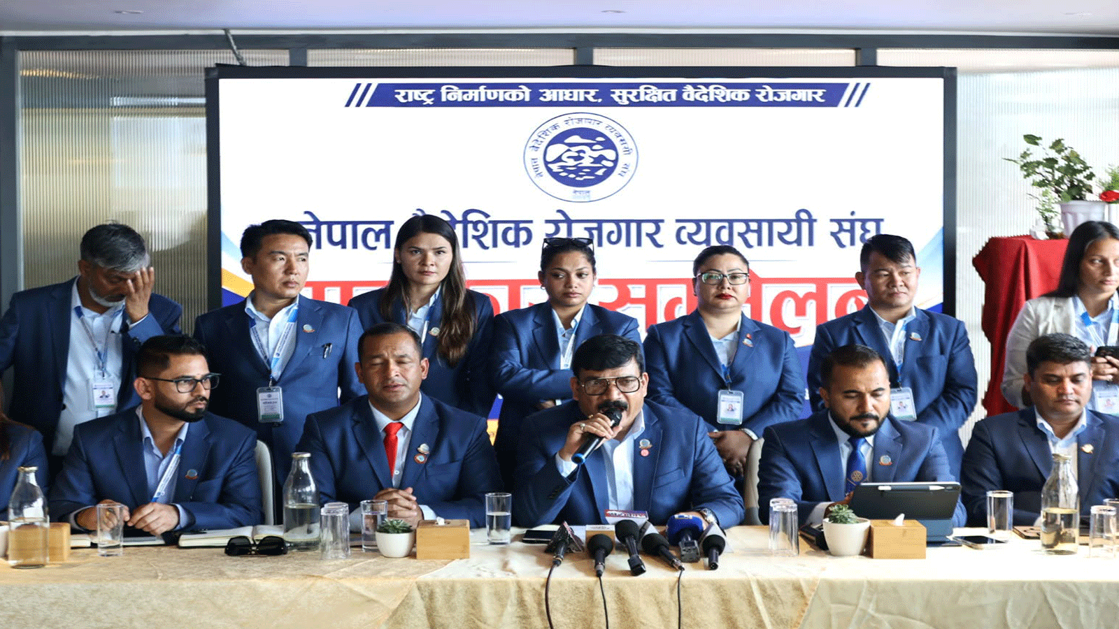 १५ बुँदे माग राख्दै म्यानपवार व्यवसायीले गरे आजदेखि वैदेशिक रोजगारमा श्रमिक पठाउन बन्द