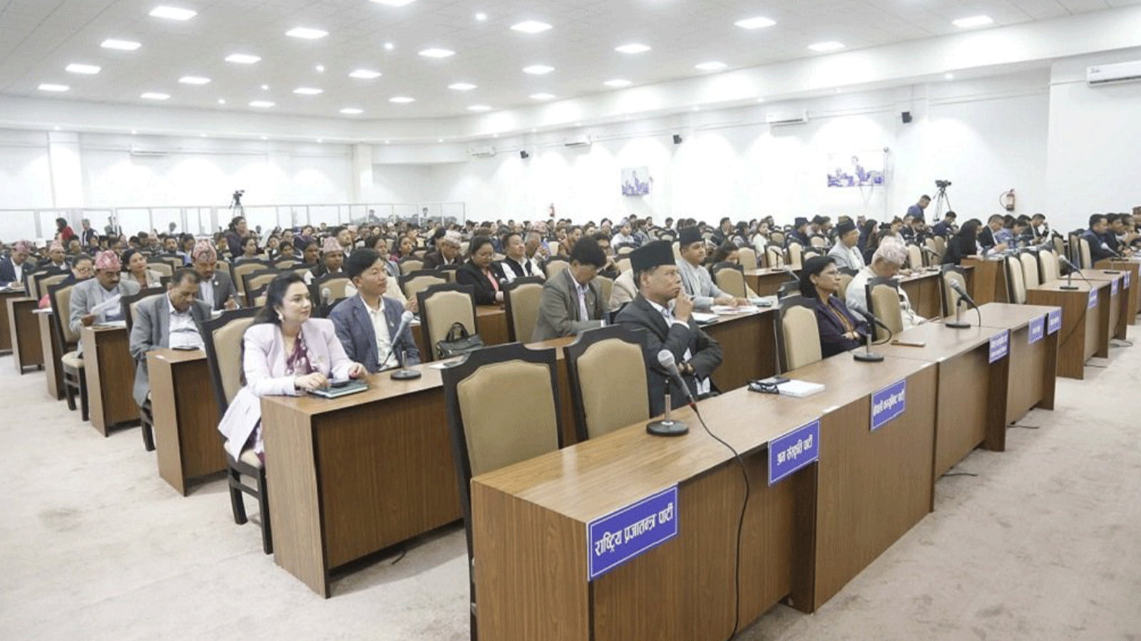 प्रतिनिधिसभामा चार नयाँ विधेयक प्रस्तुत गरिने, परराष्ट्र र श्रम मन्त्रीसँग प्रश्नोत्तर प्रतिनिधिसभामा चार नयाँ विधेयक प्रस्तुत गरिने, परराष्ट्र र श्रम मन्त्रीसँग प्रश्नोत्तर