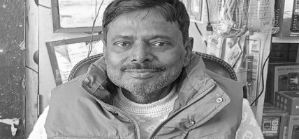 जनकपुरधाम-६ का वडाध्यक्ष  दिनेशप्रसाद साहको निधन, उपमहानगरपालिकामा शोक बिदा