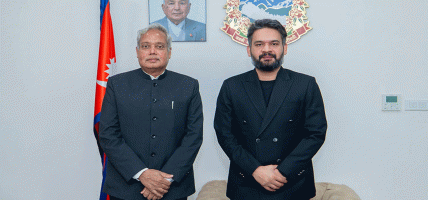 प्रधानमन्त्री वालेन्द्र शाहसँग  भारतीय राजदुत श्रीवास्तवको भेटवार्ता