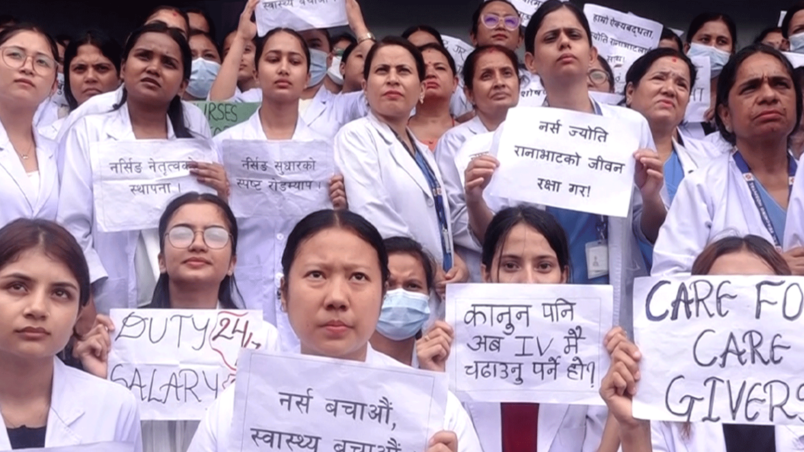 विभिन्न माग राख्दै,वीर अस्पतालमा नर्सहरूको प्रदर्शन