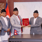 राष्ट्रपति रामचन्द्र पौडेलसमक्ष मुस्लिम आयोगको वार्षिक प्रतिवेदन पेश