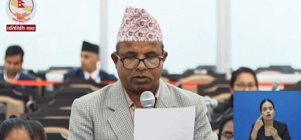 अन्तर्राष्ट्रिय संस्थाको बयान र स्पष्टीकरण संविधान र संसद नियमावलीविपरीत : नेकपा