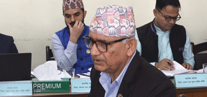 राष्ट्रिय विधि विज्ञान प्रयोगशाला विधेयक : कार्यकारी निर्देशकको उमेर हद हटाउन सुझाव