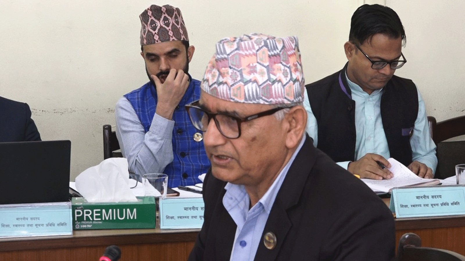 राष्ट्रिय विधि विज्ञान प्रयोगशाला विधेयक : कार्यकारी निर्देशकको उमेर हद हटाउन सुझाव