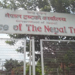 नेपाल ट्रष्टद्वारा राजा वीरेन्द्र र उनको परिवारको सम्पत्ति खोजबिनका लागि सार्वजनिक आह्वान