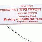 प्रस्तावित जलन विधेयक :  अधिकतम १० लाख रुपैयाँसम्म निःशुल्क उपचार सेवा उपलब्ध गराउने प्रस्ताव