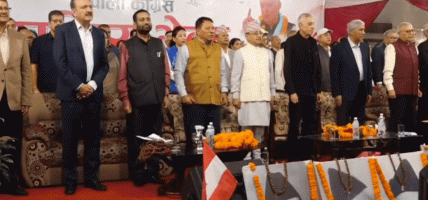 इतर समूहको राष्ट्रिय भेलामा पुगे देउवा