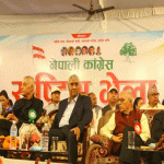 नेपाली कांग्रेसको संस्थ्पन इतर पक्षको राष्ट्रिय भेला सुरू,देउवाले गरे उद्घाटन