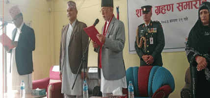 सुदूरका नवनियुक्त मुख्यमन्त्री खगराज भट्टले लिए शपथ