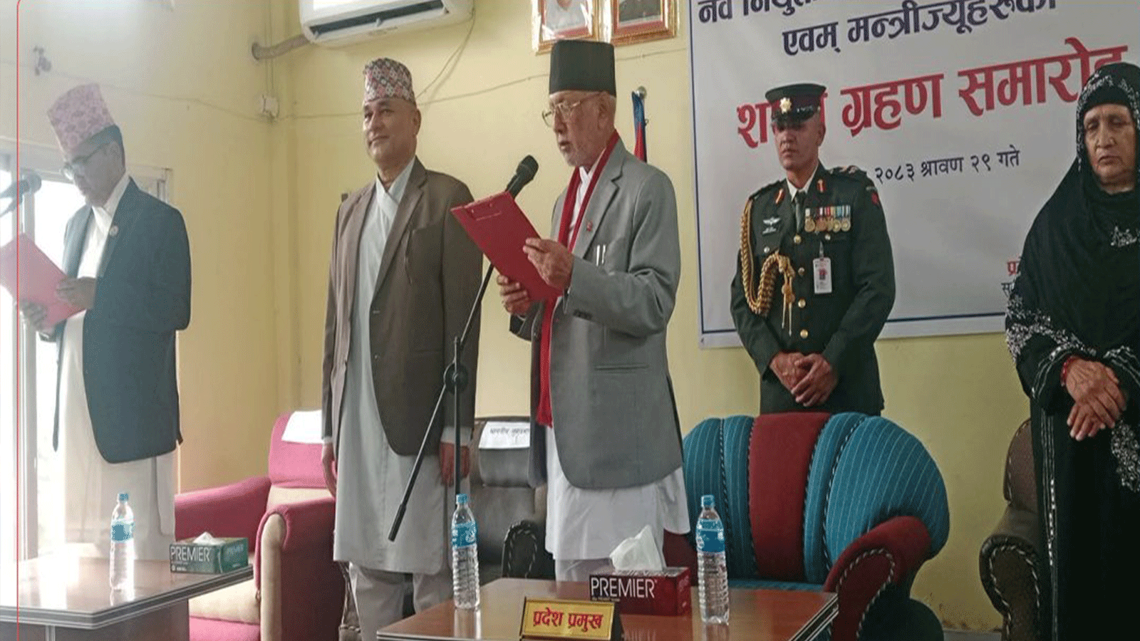 सुदूरका नवनियुक्त मुख्यमन्त्री खगराज भट्टले लिए शपथ