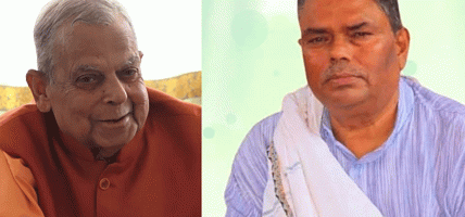 जसपा नेपालले लुम्बिनीमा फिर्ता लियो सरकारलाई दिएको समर्थन